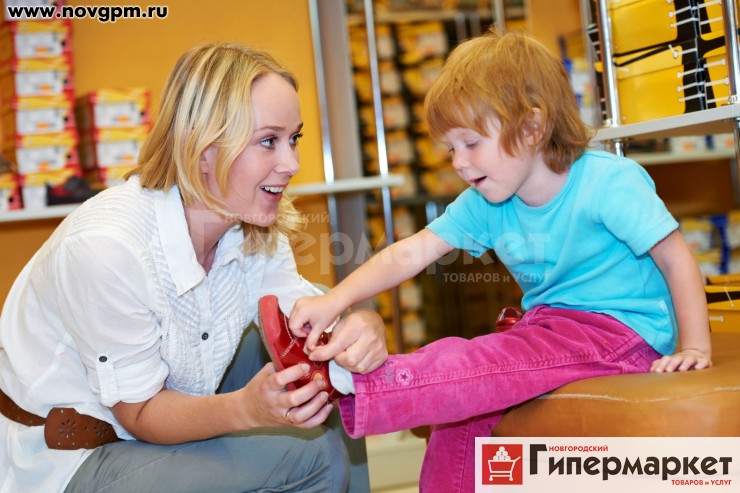Продавец на детскую обувь требуется для работы в Великом Новгороде