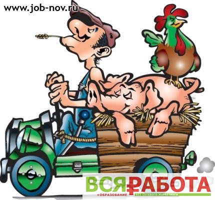Помощник на мини-ферму с проживанием требуется для работы в Санкт-Петербурге