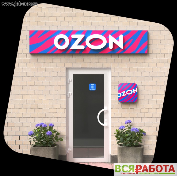     OZON      